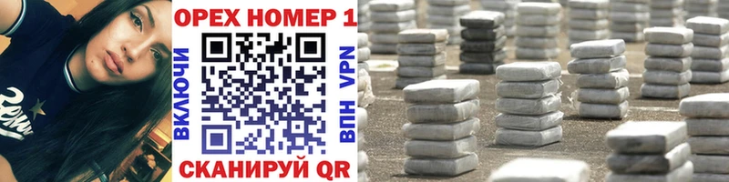 Кокаин 98%  МЕГА как зайти  Петухово 