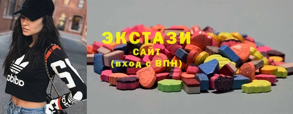 метамфетамин Баксан