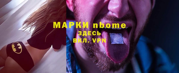 mdpv Приозерск