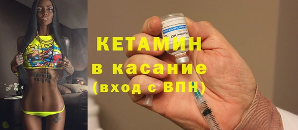не бодяженный Армянск