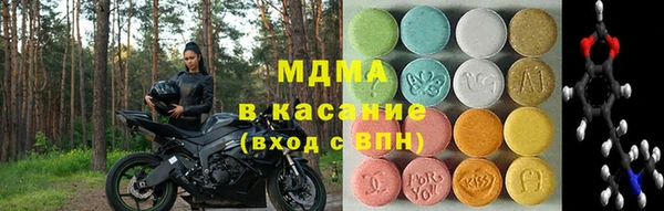 не бодяженный Армянск