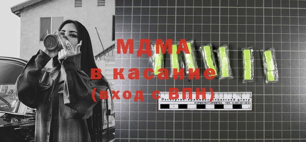 дживик Балахна