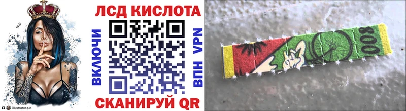 Марки NBOMe 1,5мг Петухово