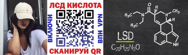 Марки NBOMe 1,8мг  наркота  мега   Петухово 