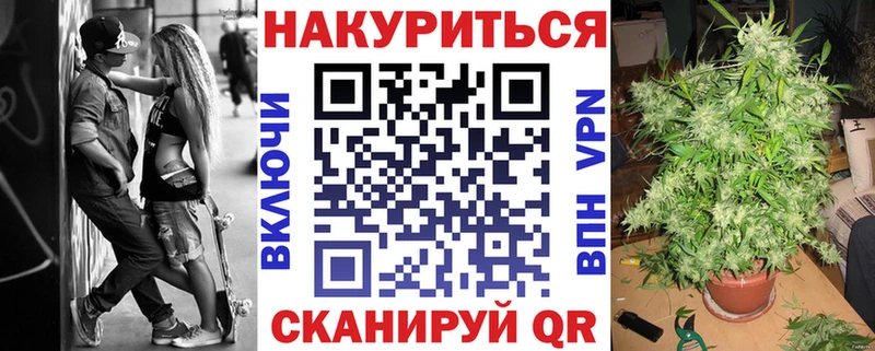 Шишки марихуана THC 21%  Петухово 