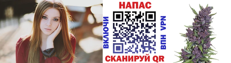 Бошки марихуана OG Kush Петухово